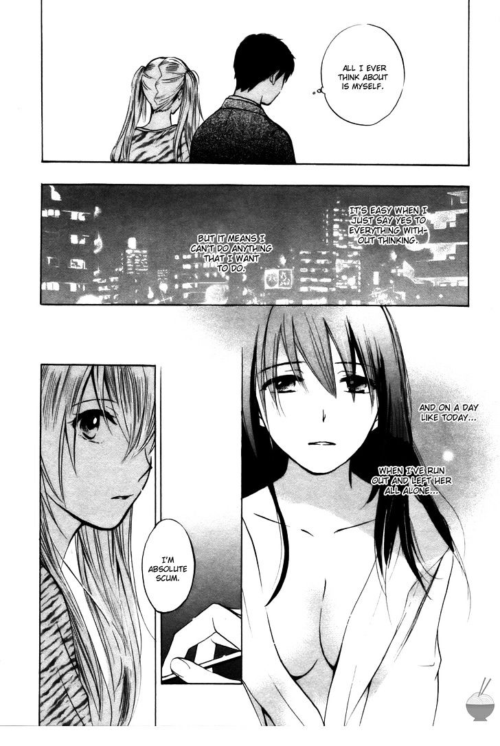 Velvet Kiss Chapter 21 : First Night Page 21