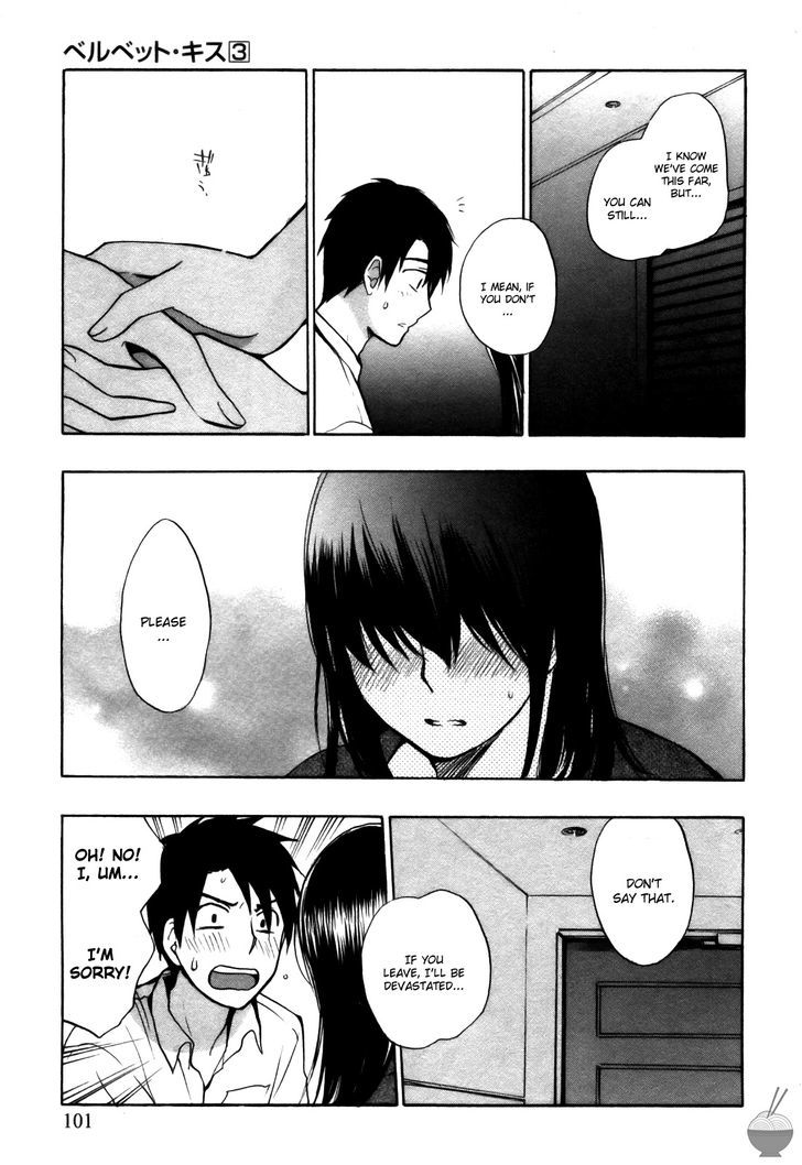 Velvet Kiss Chapter 21 : First Night Page 3