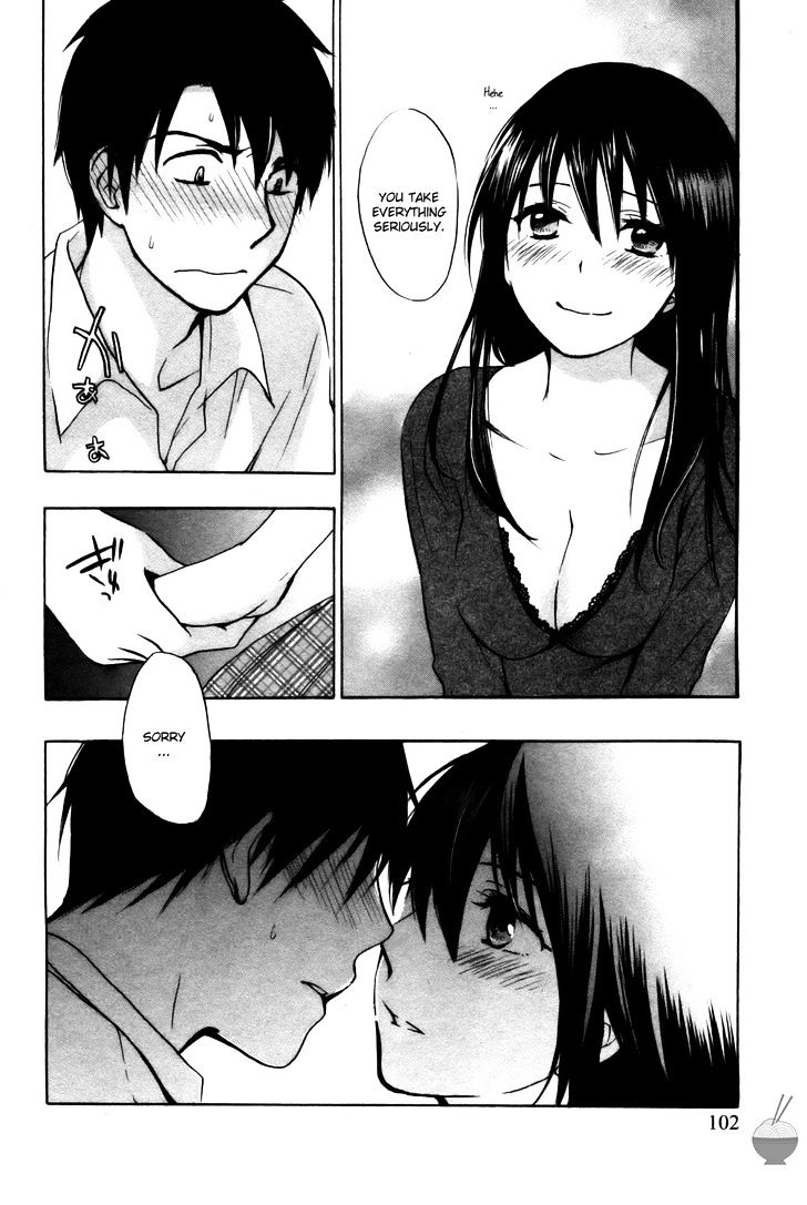 Velvet Kiss Chapter 21 : First Night Page 4