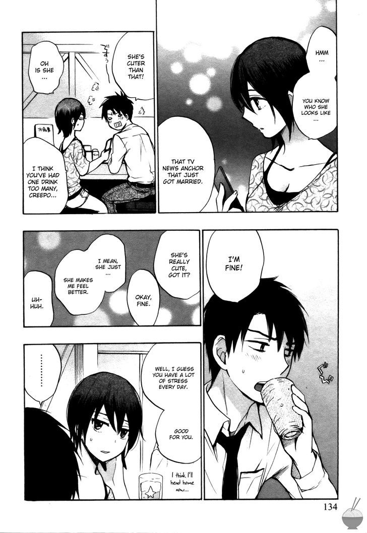 Velvet Kiss Chapter 22 : Correlation Page 11