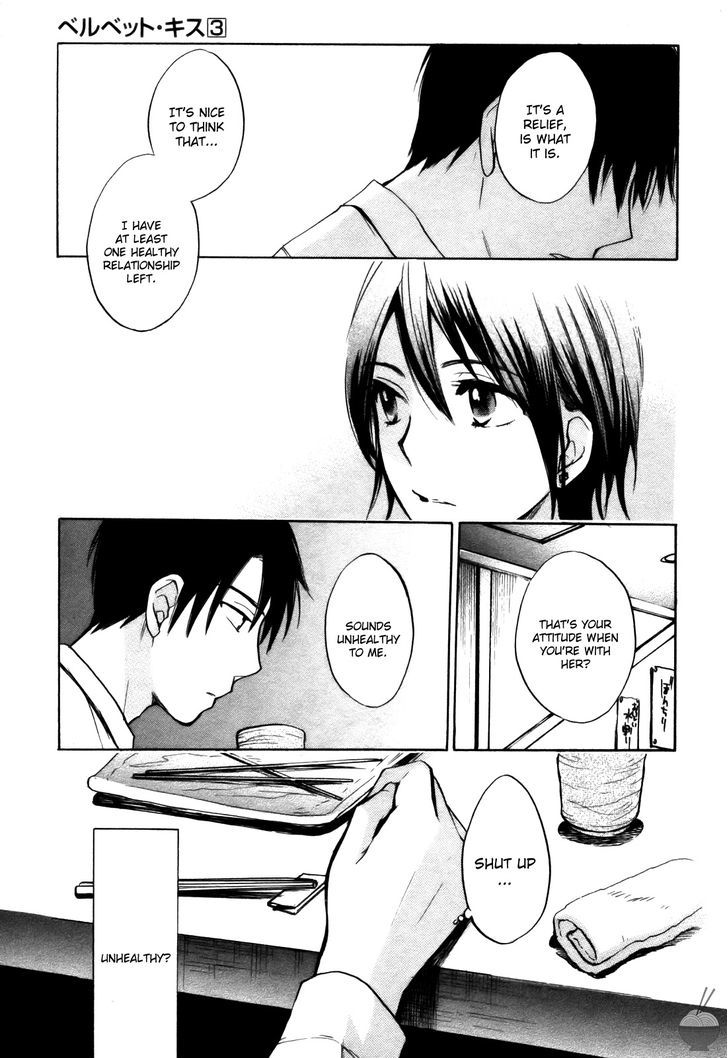 Velvet Kiss Chapter 22 : Correlation Page 12