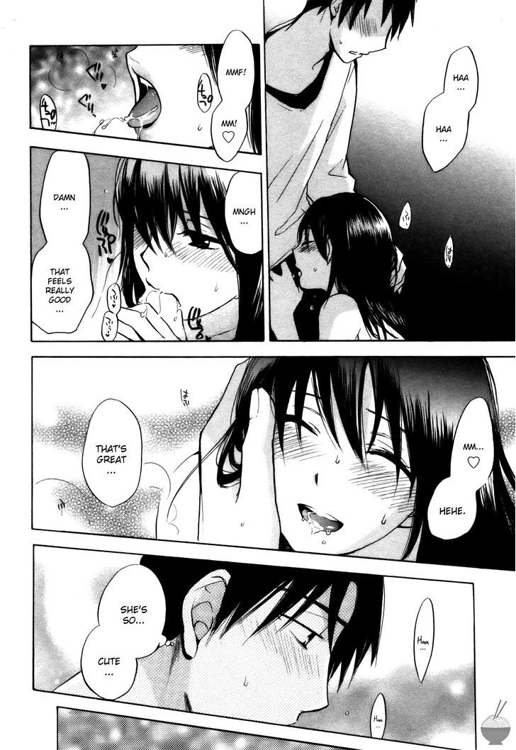 Velvet Kiss Chapter 22 : Correlation Page 17