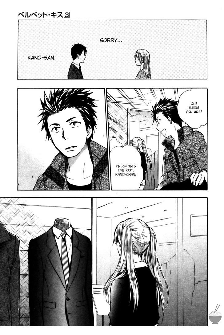 Velvet Kiss Chapter 22 : Correlation Page 18