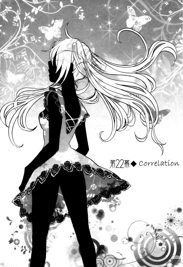 Velvet Kiss Chapter 22 : Correlation Page 2