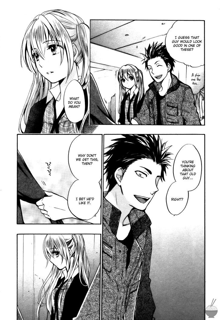 Velvet Kiss Chapter 22 : Correlation Page 20