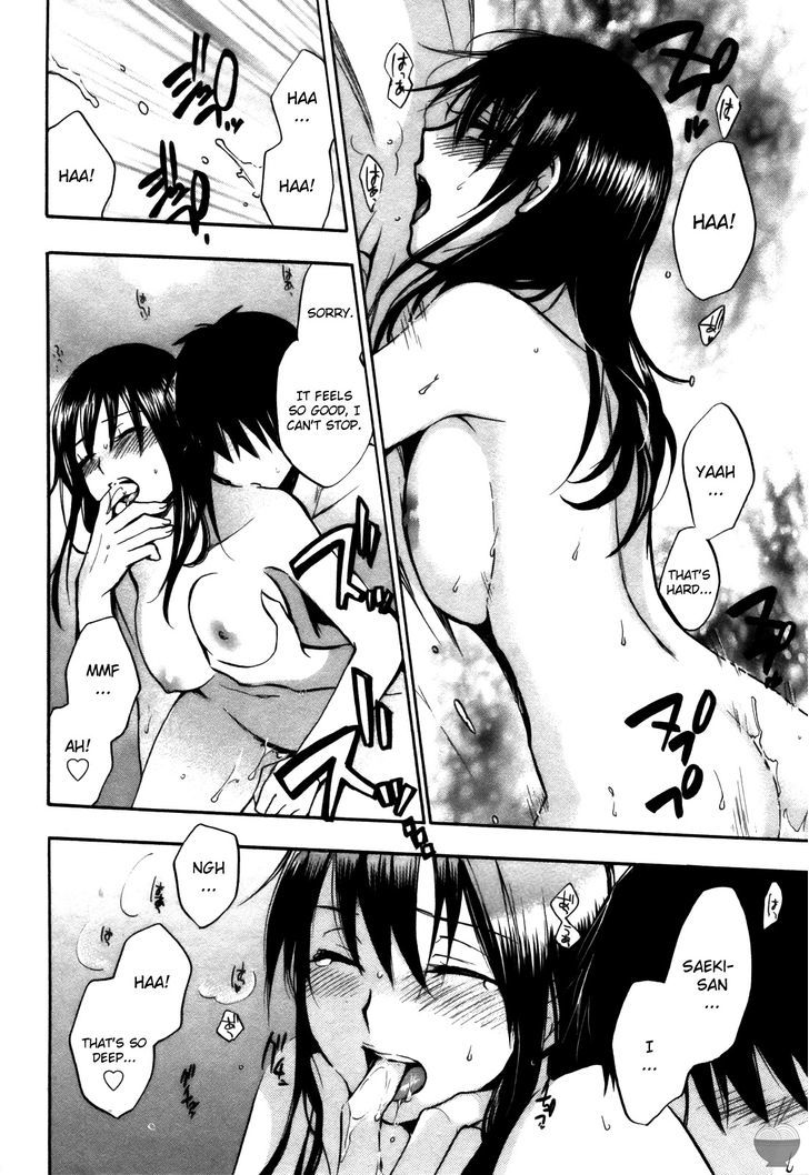 Velvet Kiss Chapter 22 : Correlation Page 23