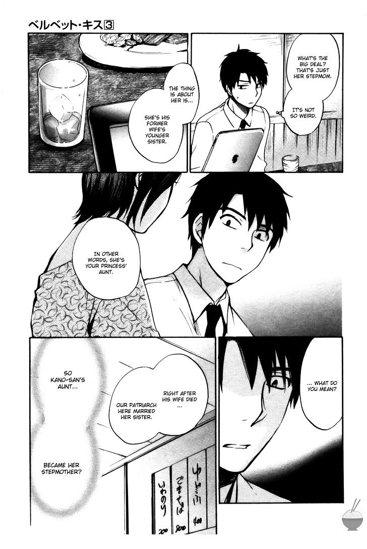 Velvet Kiss Chapter 22 : Correlation Page 6