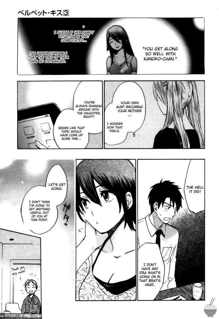 Velvet Kiss Chapter 22 : Correlation Page 8