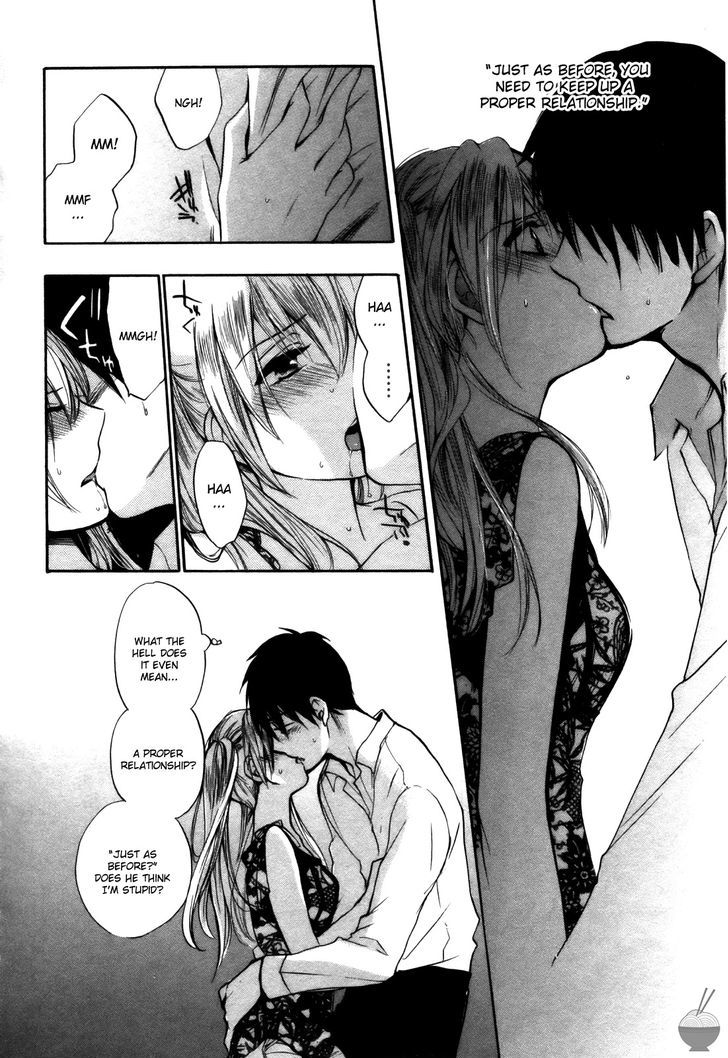 Velvet Kiss Chapter 23 : Fissures Page 12