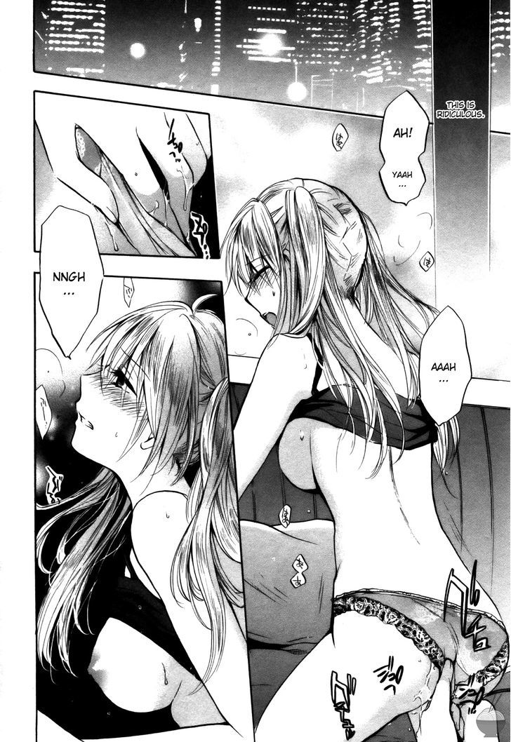 Velvet Kiss Chapter 23 : Fissures Page 14