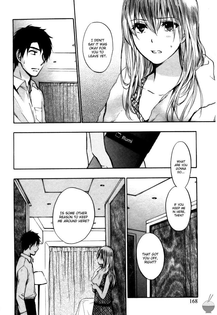 Velvet Kiss Chapter 23 : Fissures Page 20
