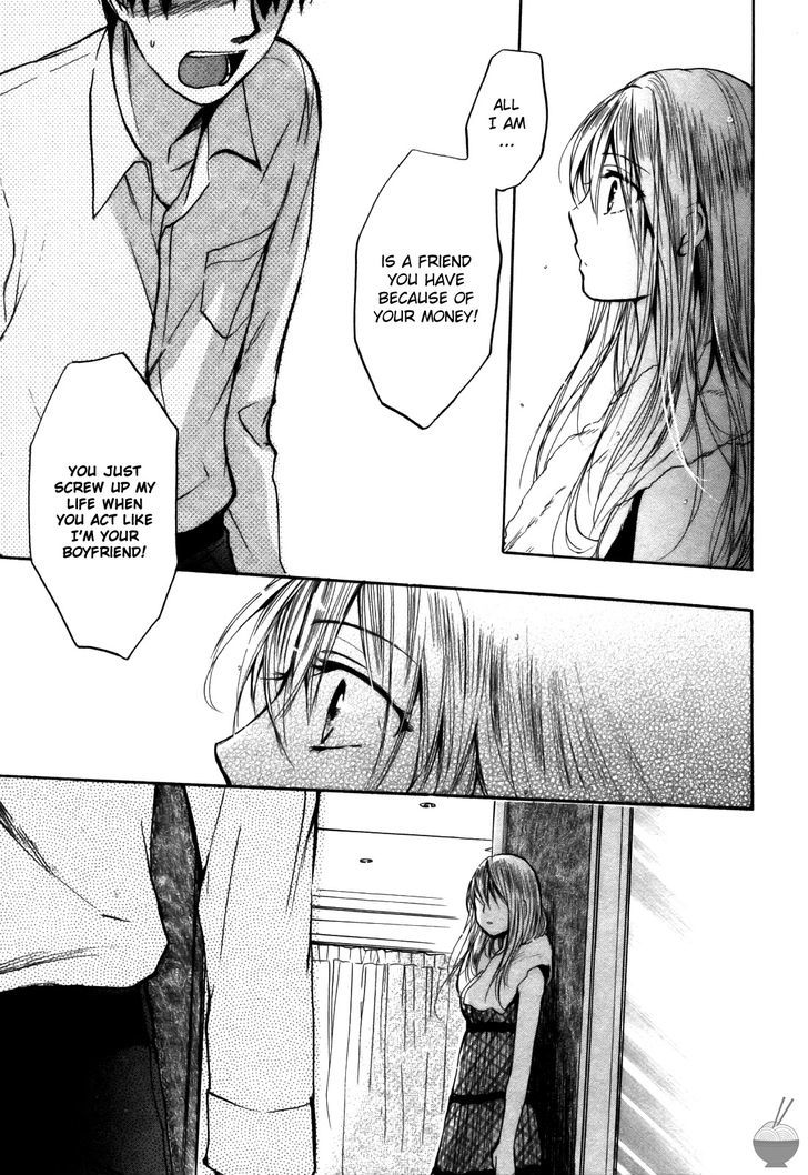 Velvet Kiss Chapter 23 : Fissures Page 21