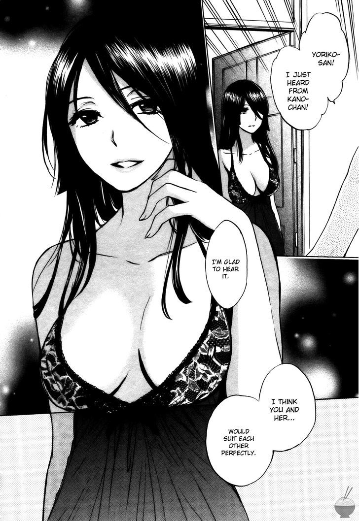 Velvet Kiss Chapter 23 : Fissures Page 24