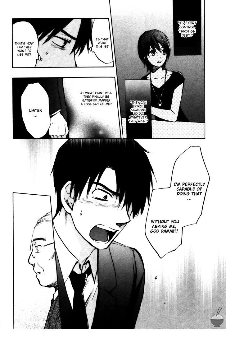 Velvet Kiss Chapter 23 : Fissures Page 6