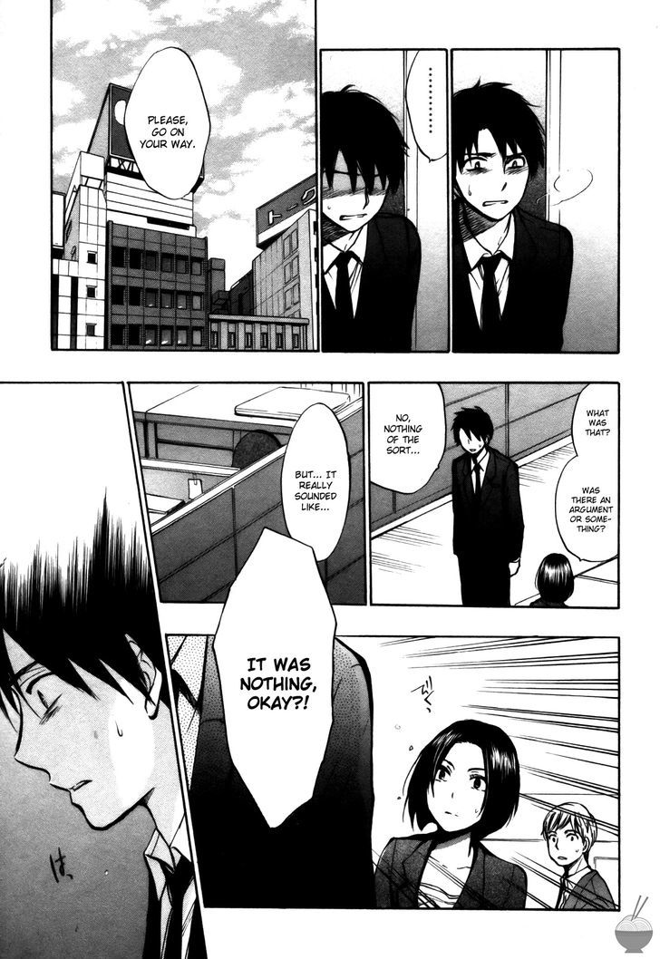 Velvet Kiss Chapter 23 : Fissures Page 7