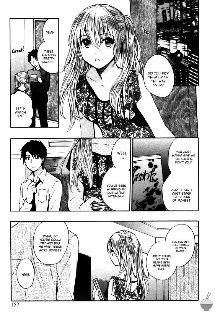Velvet Kiss Chapter 23 : Fissures Page 9