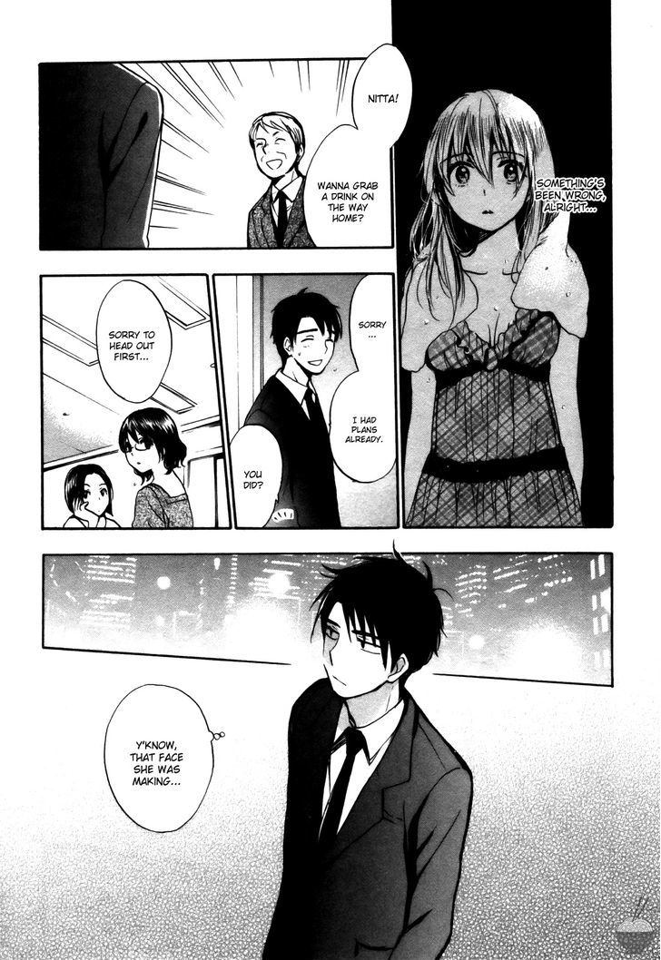 Velvet Kiss Chapter 24 : Divergence Page 11