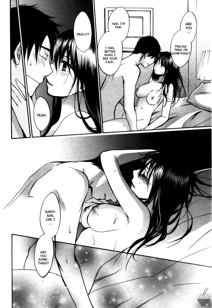 Velvet Kiss Chapter 24 : Divergence Page 13