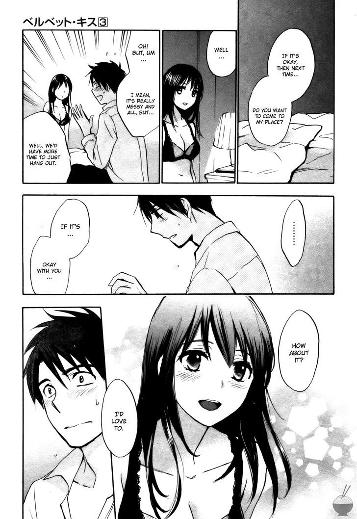 Velvet Kiss Chapter 24 : Divergence Page 14