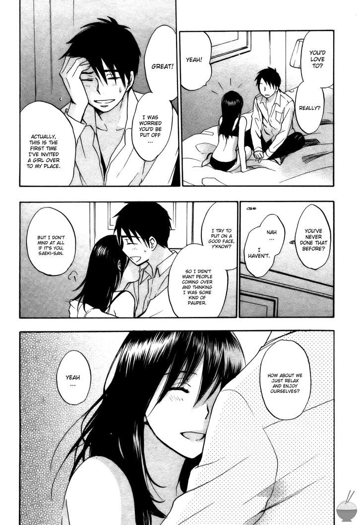 Velvet Kiss Chapter 24 : Divergence Page 15