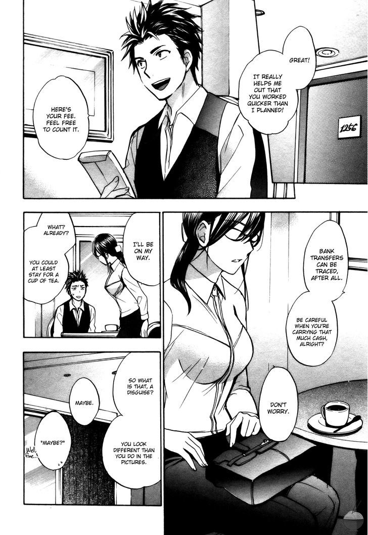 Velvet Kiss Chapter 24 : Divergence Page 19