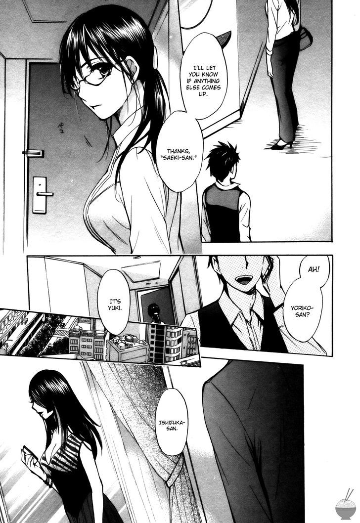 Velvet Kiss Chapter 24 : Divergence Page 20
