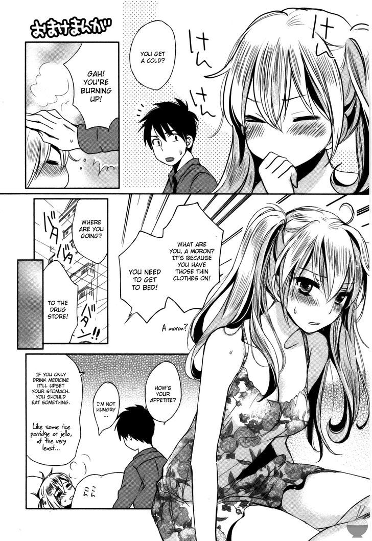Velvet Kiss Chapter 24 : Divergence Page 24
