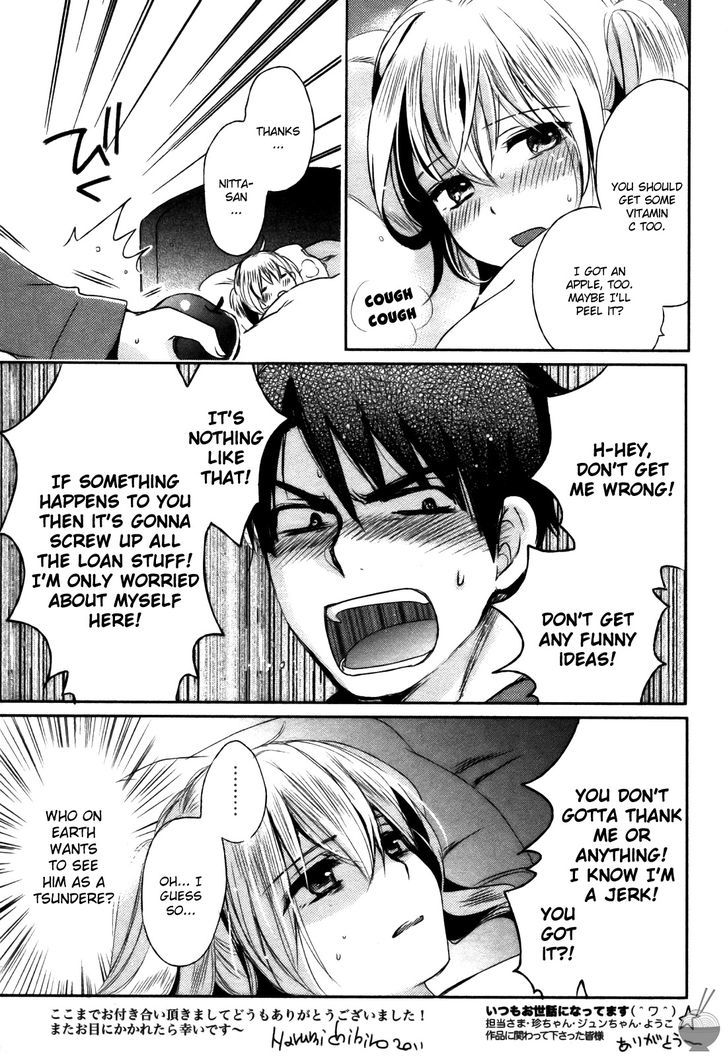 Velvet Kiss Chapter 24 : Divergence Page 25
