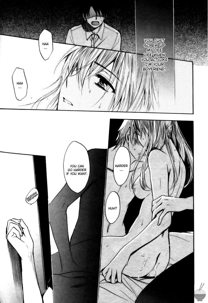 Velvet Kiss Chapter 24 : Divergence Page 6