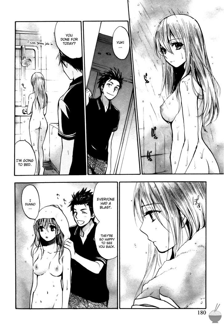 Velvet Kiss Chapter 24 : Divergence Page 7