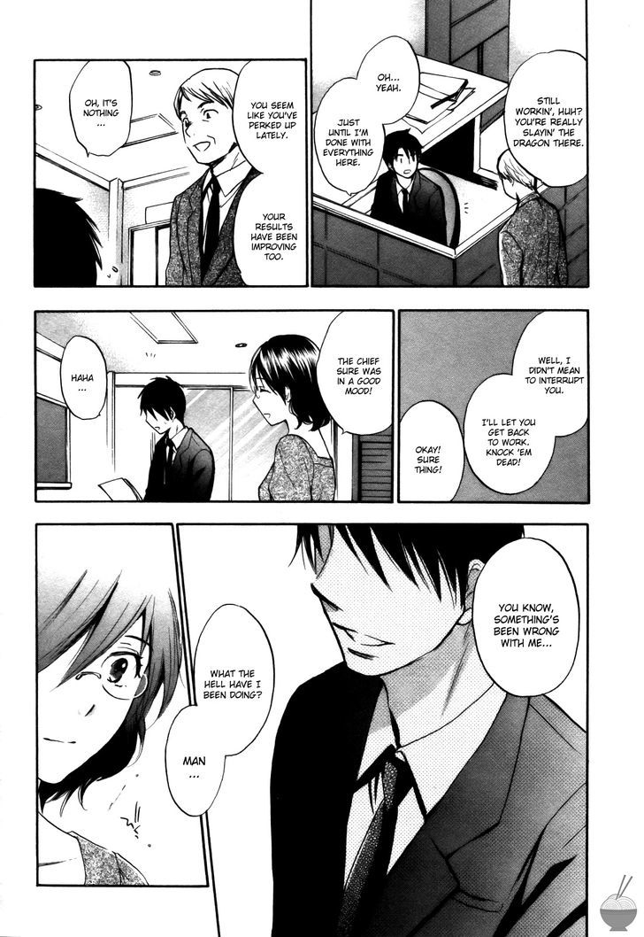 Velvet Kiss Chapter 24 : Divergence Page 9