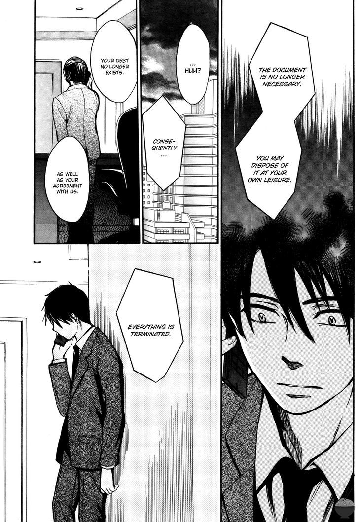 Velvet Kiss Chapter 25 : Disruption Page 11