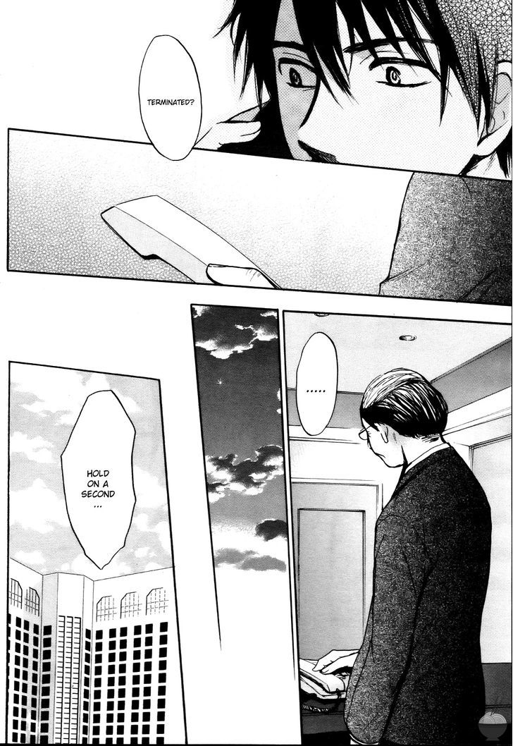 Velvet Kiss Chapter 25 : Disruption Page 12
