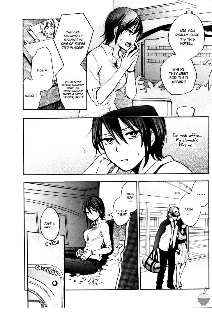 Velvet Kiss Chapter 25 : Disruption Page 13