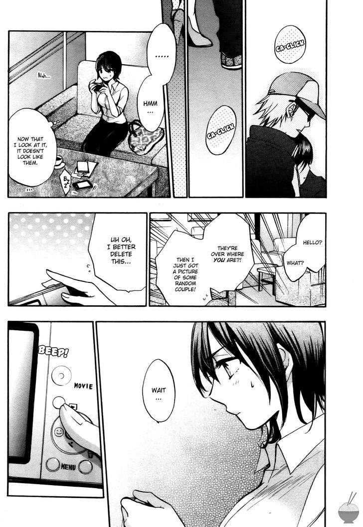 Velvet Kiss Chapter 25 : Disruption Page 14