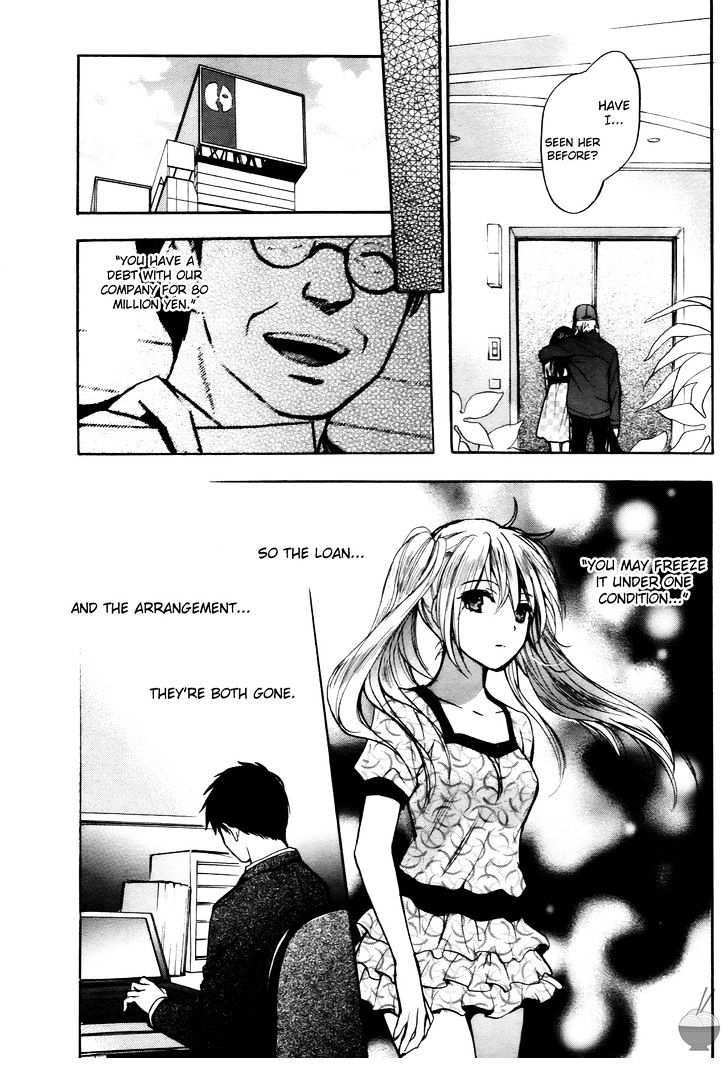 Velvet Kiss Chapter 25 : Disruption Page 15