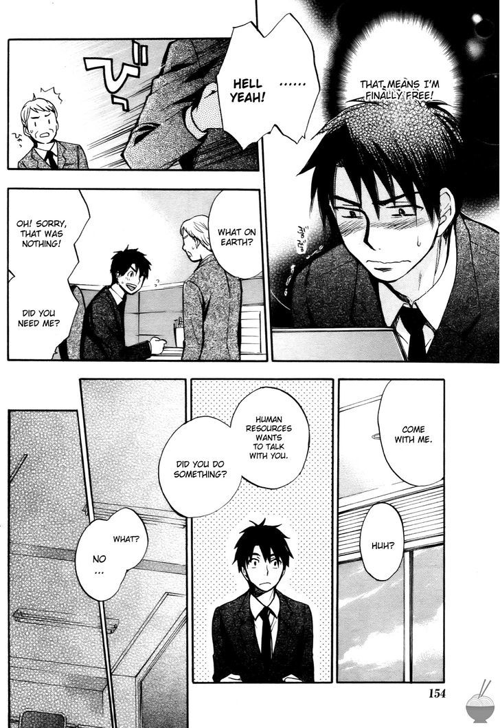 Velvet Kiss Chapter 25 : Disruption Page 16