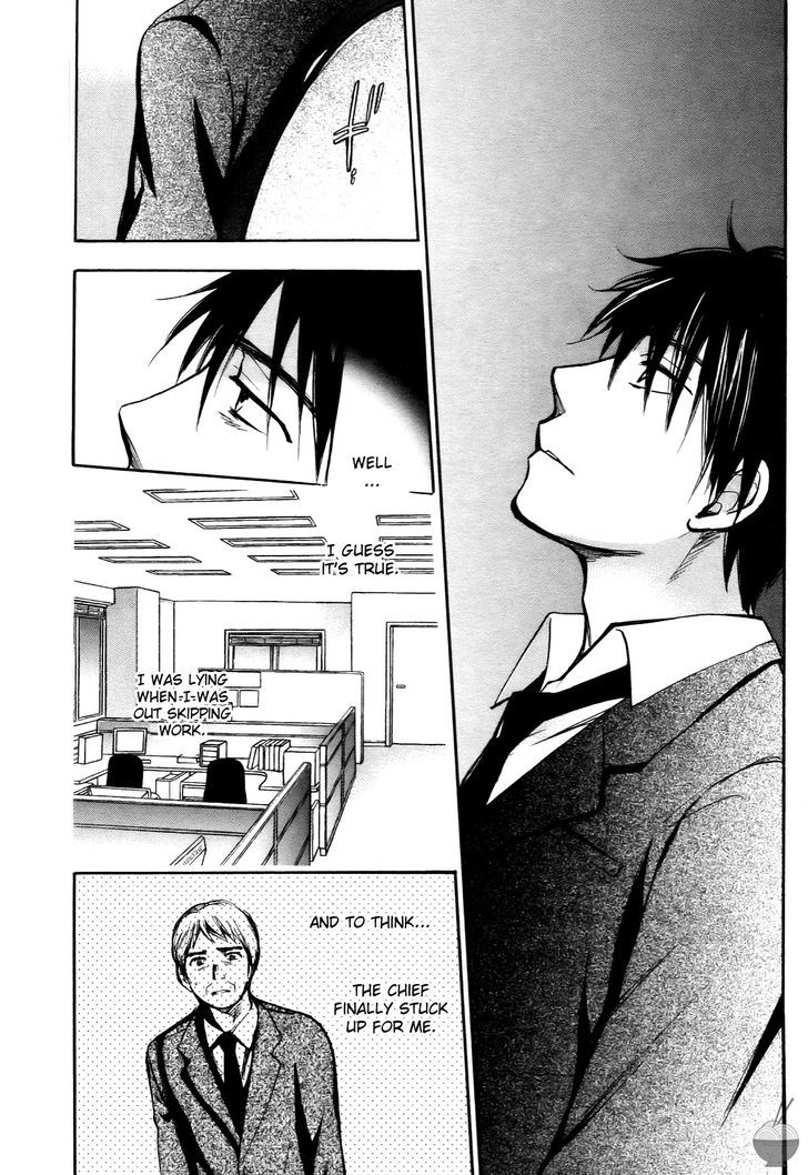 Velvet Kiss Chapter 25 : Disruption Page 21