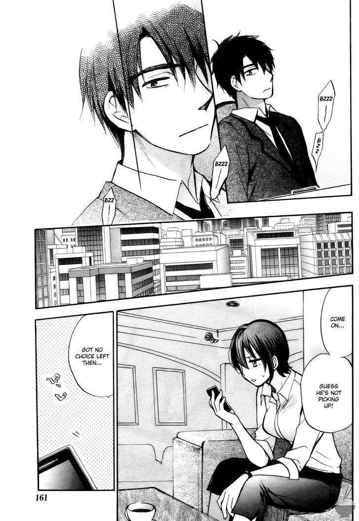Velvet Kiss Chapter 25 : Disruption Page 23