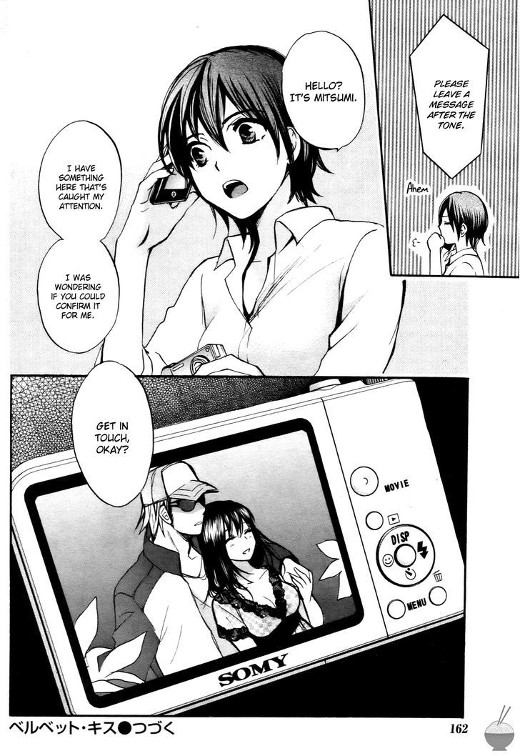 Velvet Kiss Chapter 25 : Disruption Page 24