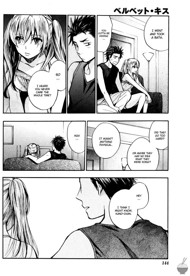 Velvet Kiss Chapter 25 : Disruption Page 6