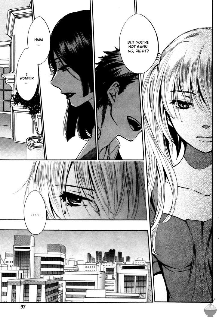 Velvet Kiss Chapter 26 : Despair Page 11