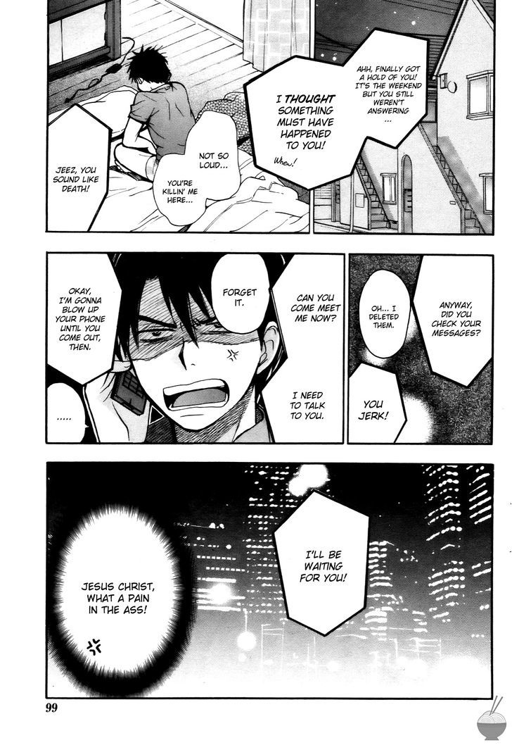 Velvet Kiss Chapter 26 : Despair Page 13