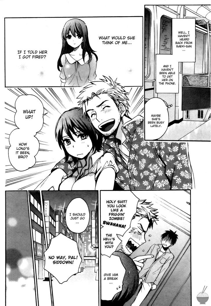 Velvet Kiss Chapter 26 : Despair Page 14