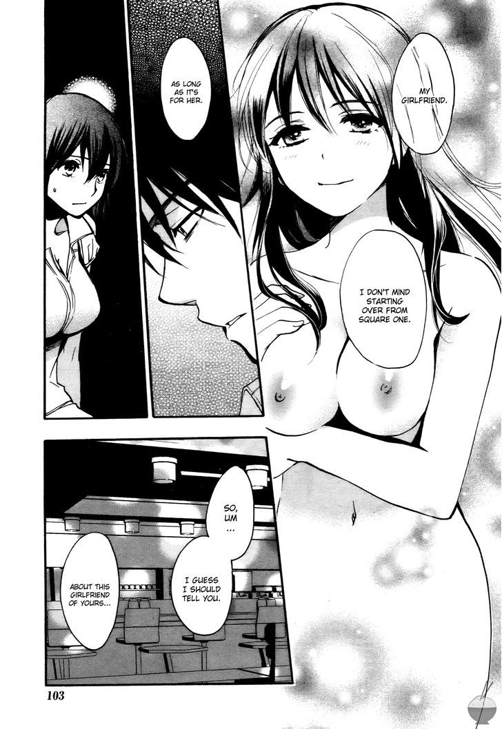 Velvet Kiss Chapter 26 : Despair Page 17