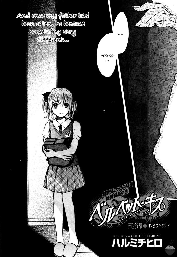 Velvet Kiss Chapter 26 : Despair Page 2