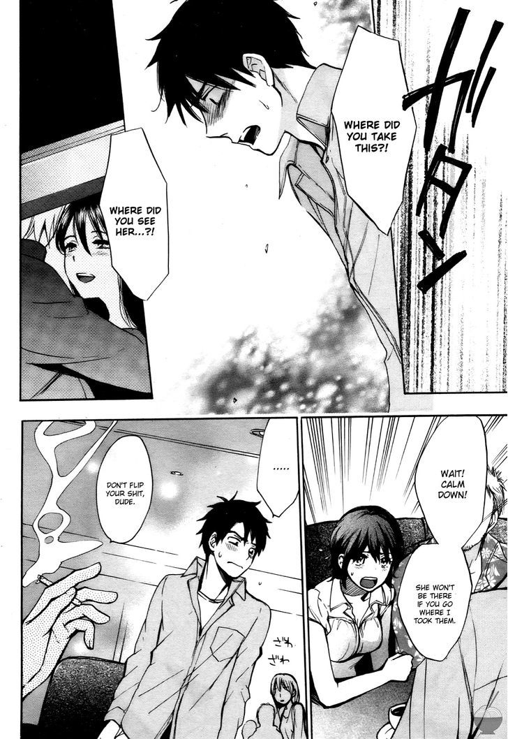 Velvet Kiss Chapter 26 : Despair Page 20