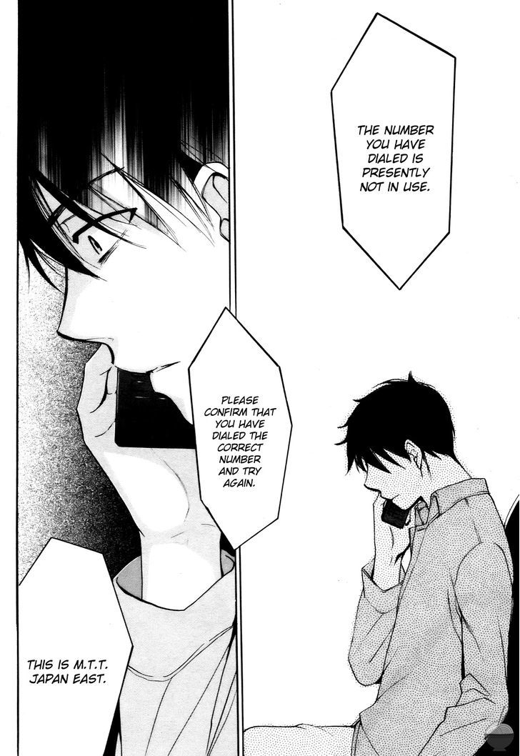 Velvet Kiss Chapter 26 : Despair Page 22