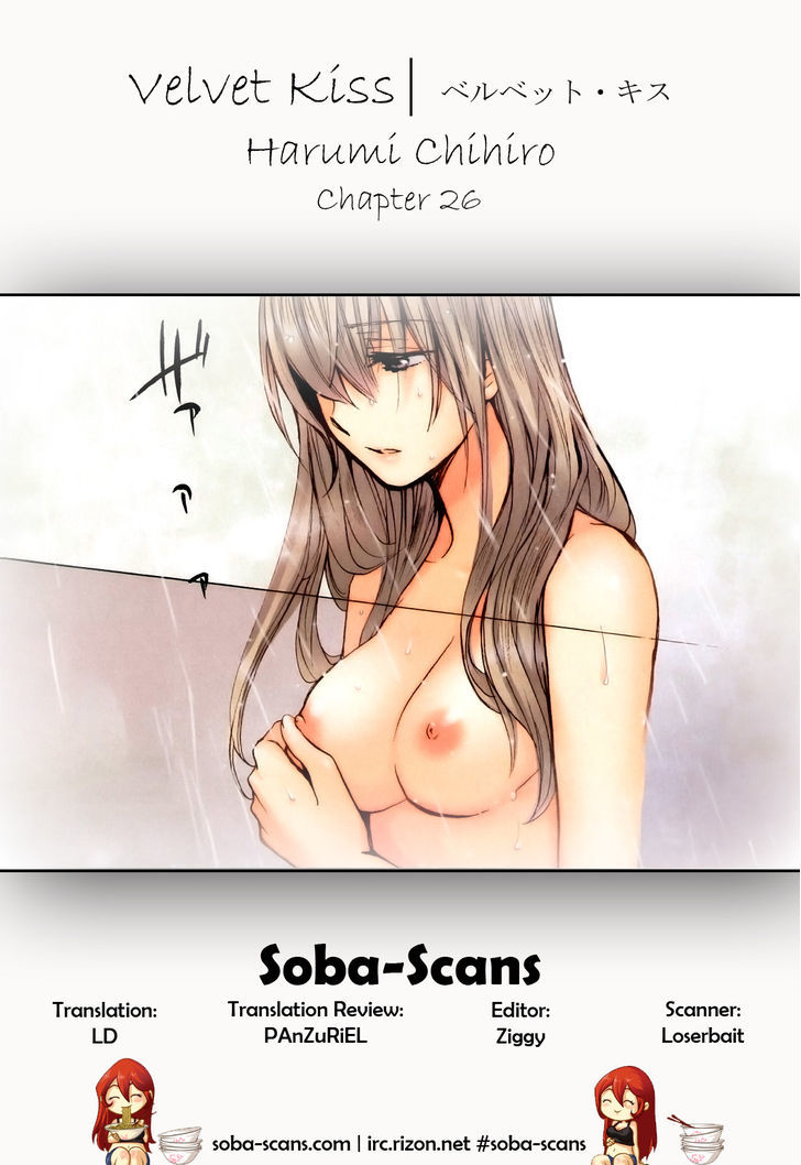 Velvet Kiss Chapter 26 : Despair Page 25