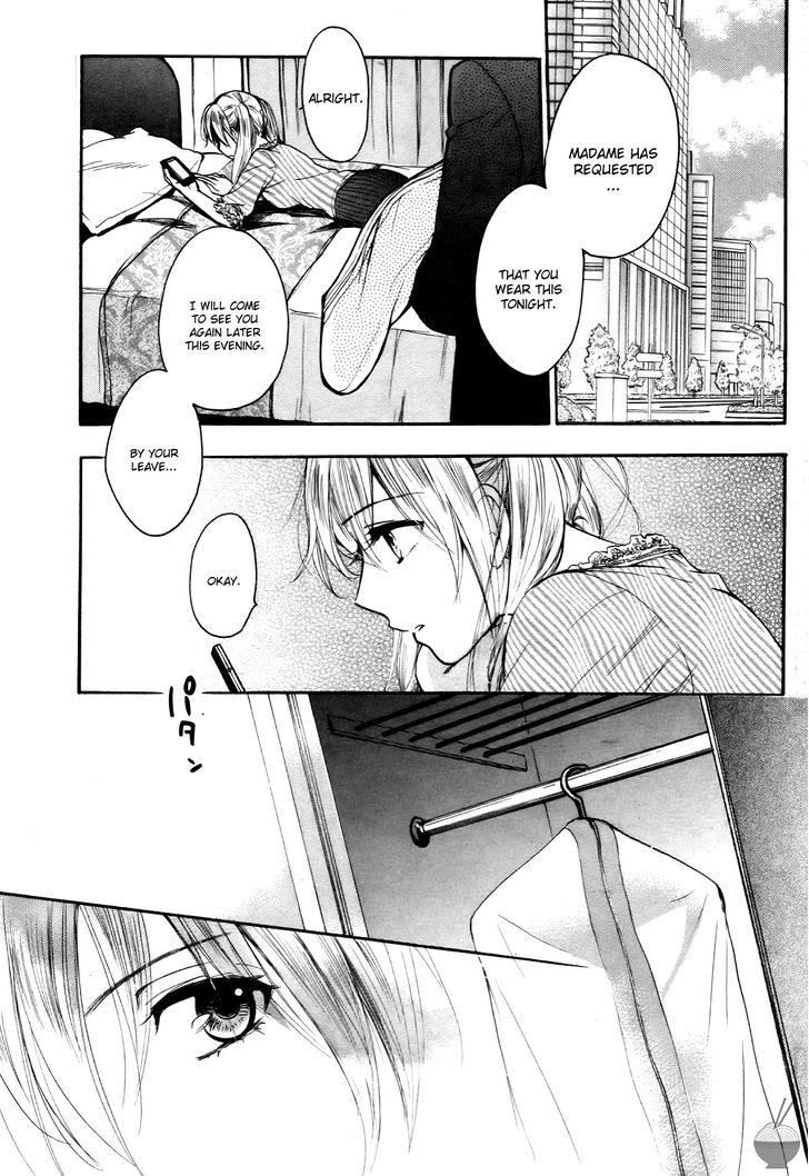 Velvet Kiss Chapter 26 : Despair Page 3